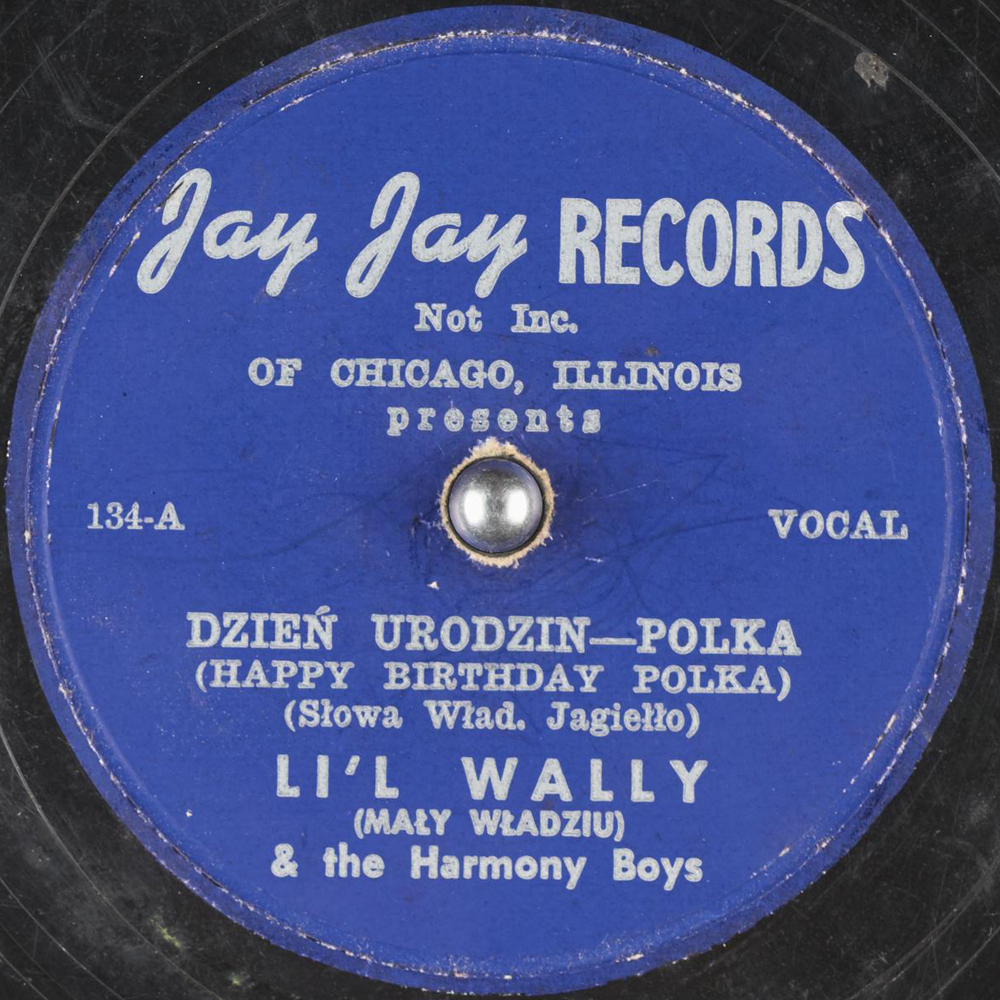 Jay Jay Records Jay Jay Records