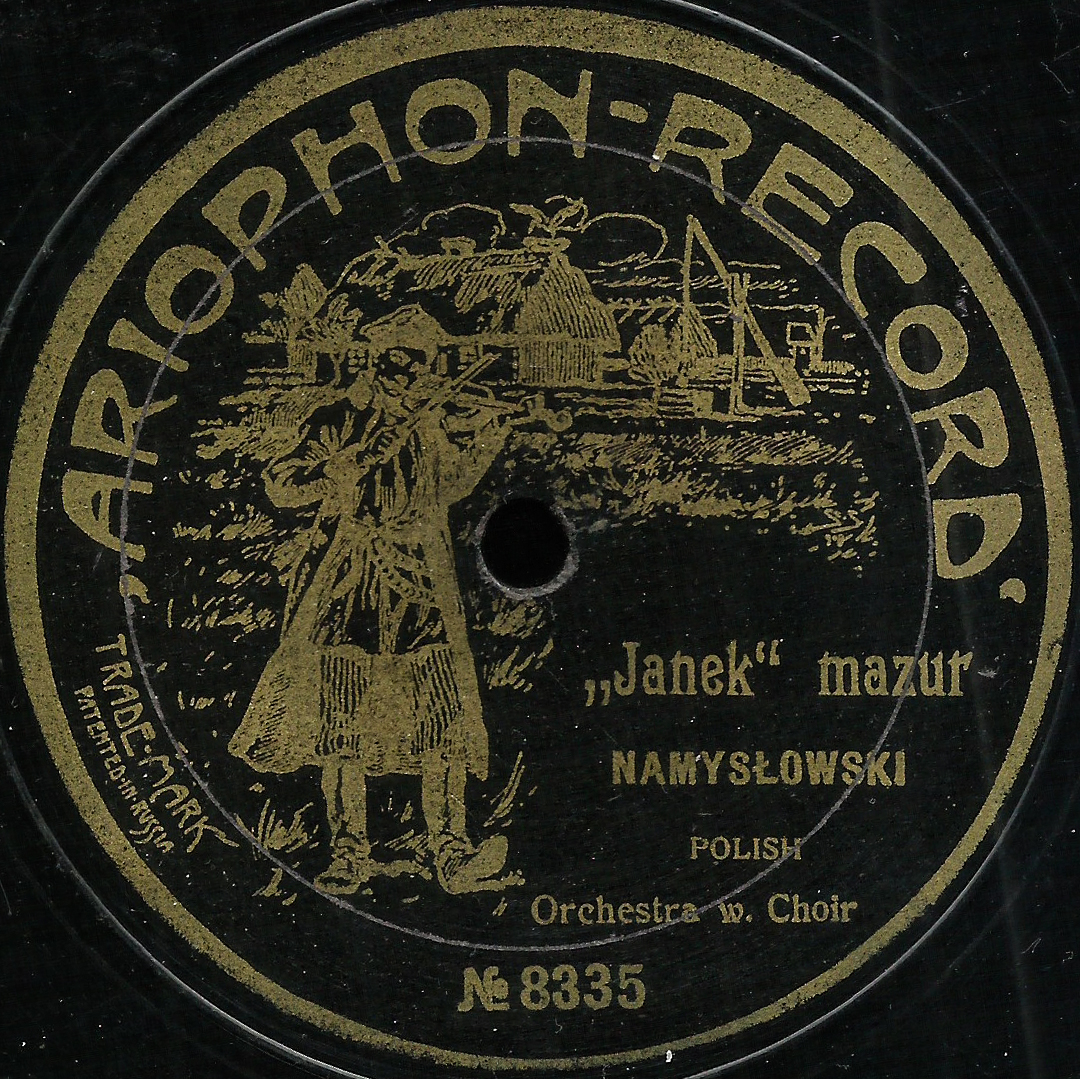 Ariophon-Record Ariophon-Record