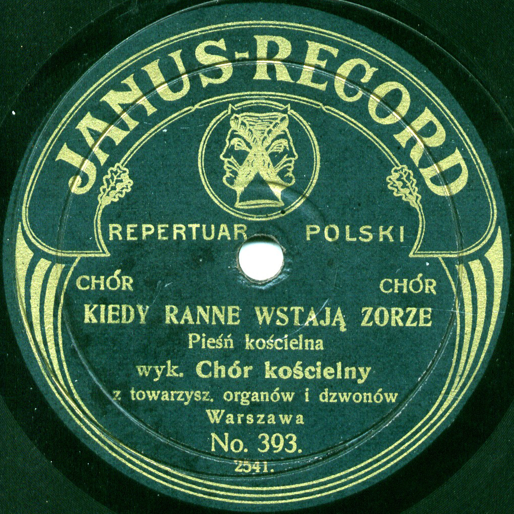 Janus-Record Janus-Record