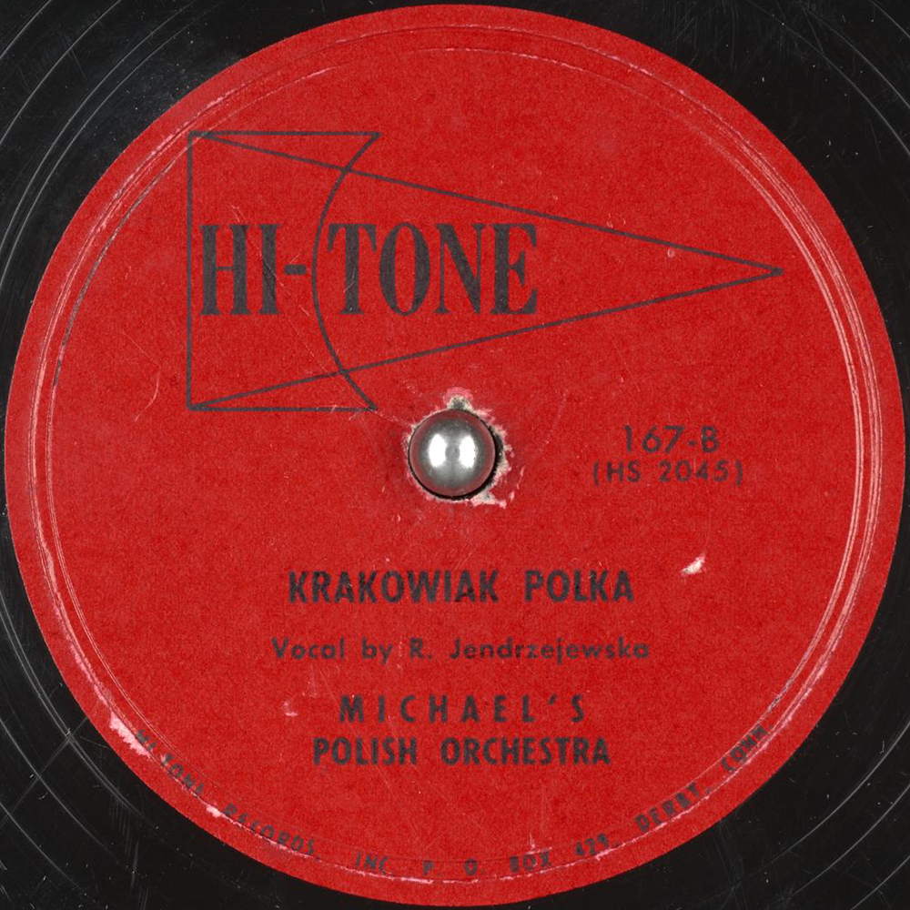 Hi-Tone Hi-Tone