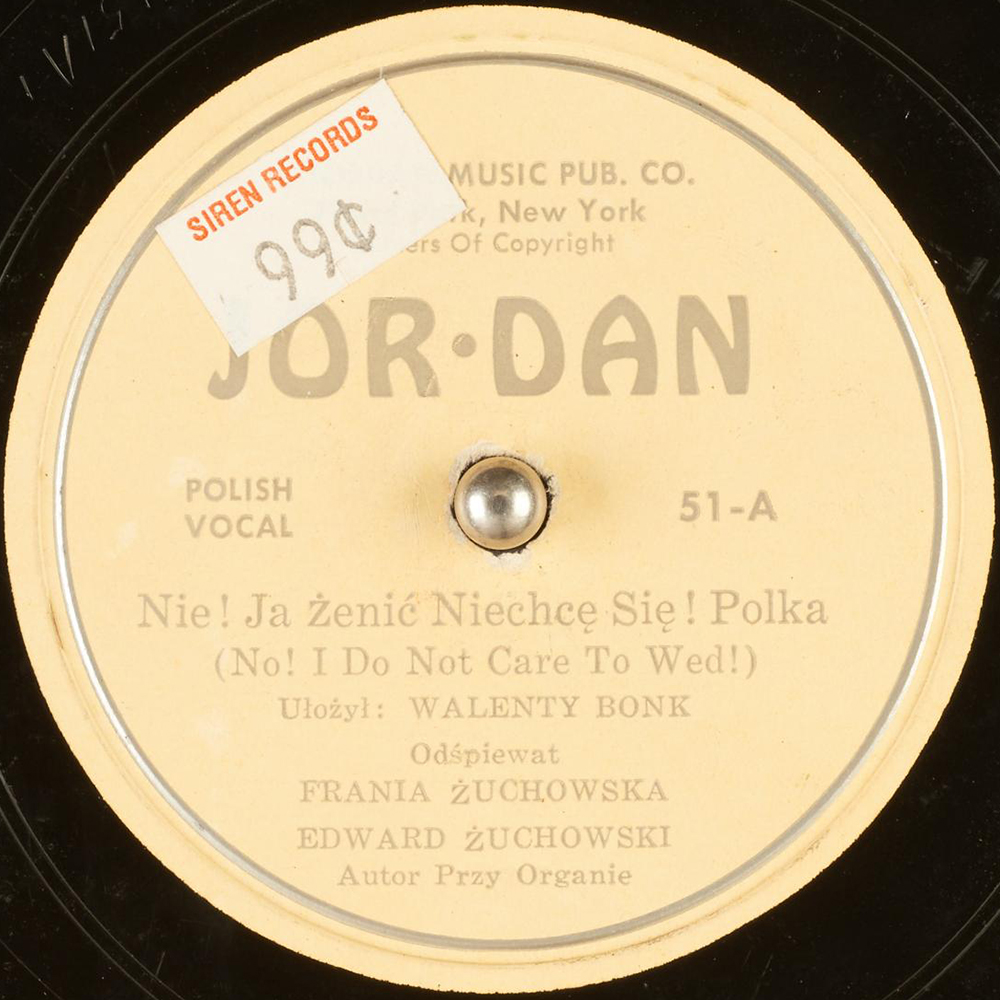 Jordan Jordan