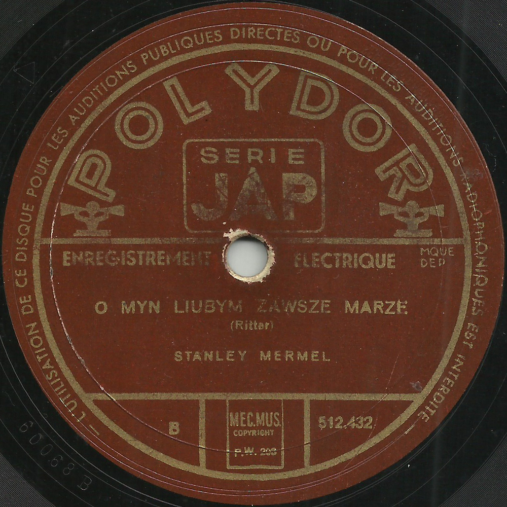 Polydor Polydor