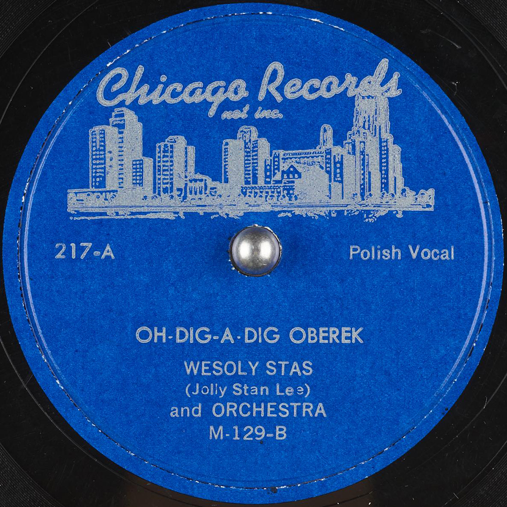 Chicago Records Chicago Records