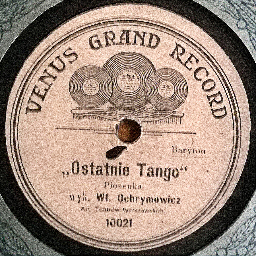 Venus Grand Record Venus Grand Record