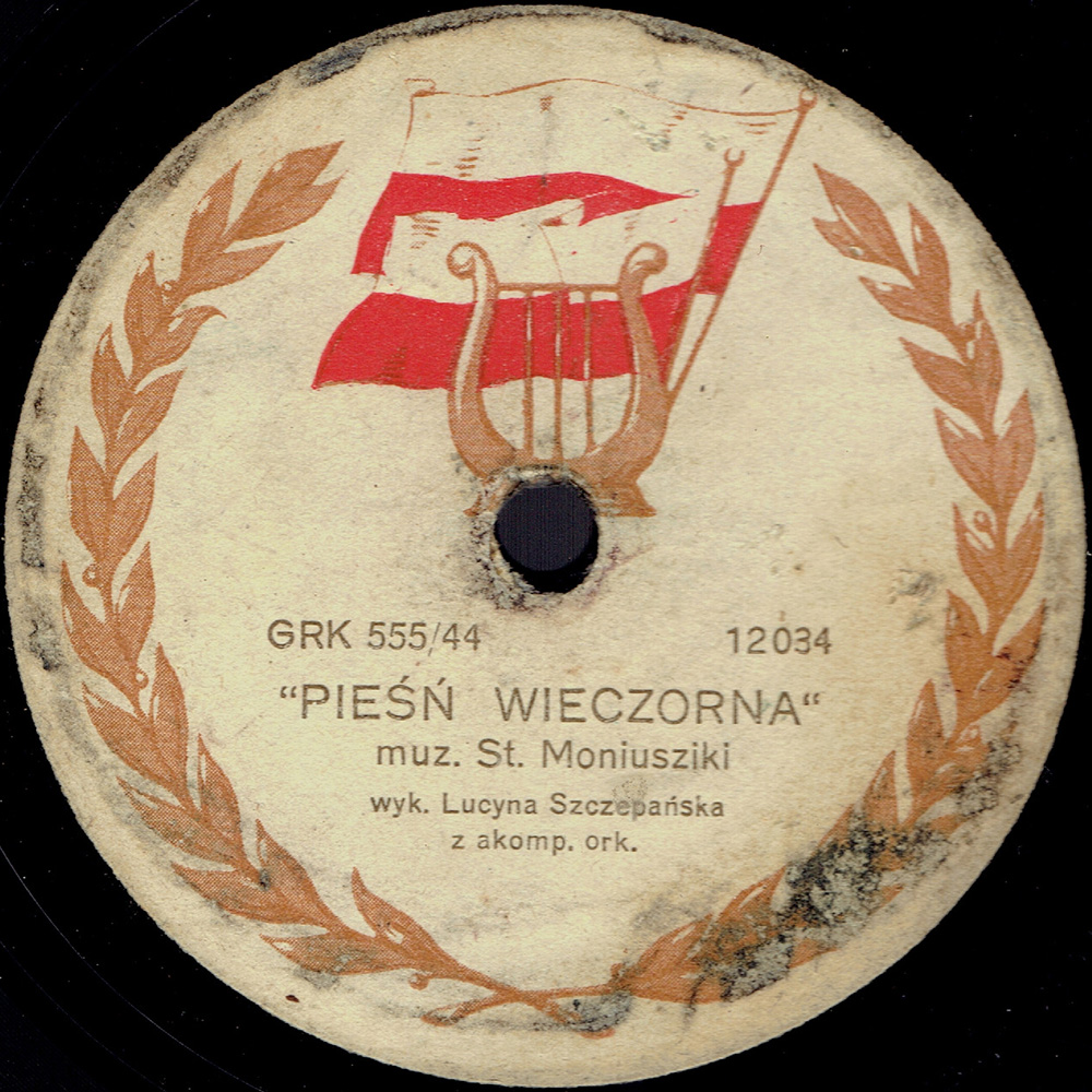 Aprelewskij Zawod Aprelewskij Zawod