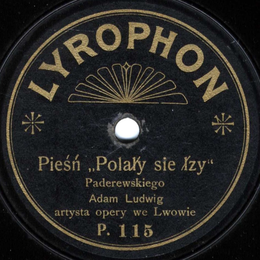 Lyrophon Lyrophon