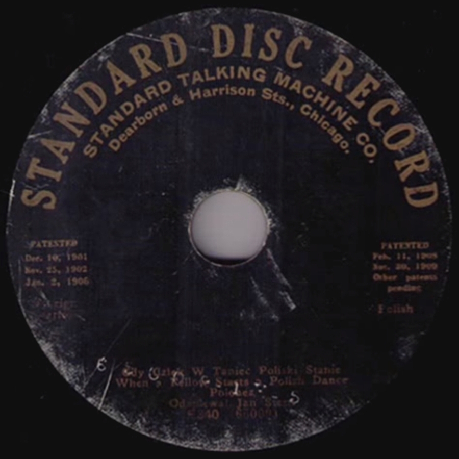 Standard Disc Record Standard Disc Record