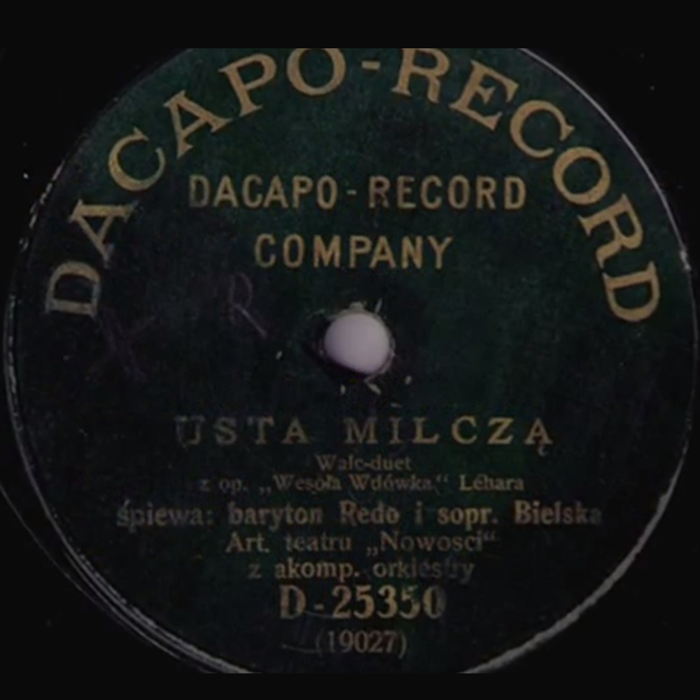 Dacapo-Record