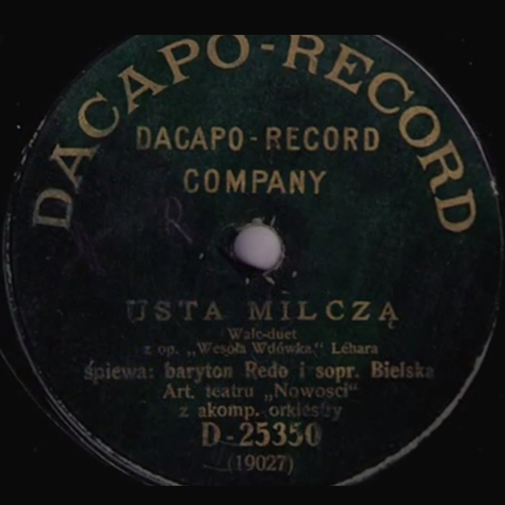 Dacapo-Record Dacapo-Record