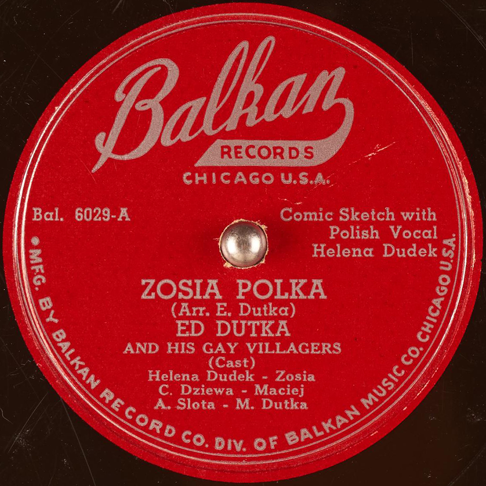Balkan Records Balkan Records