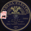 Całuj (Adam ? – Jastrzębiec) - Syrena-Electro kat. 3862 mx  22842-2