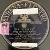 Na sianku - Syrena-Electro kat. 8661 mx 27102