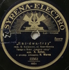 Raz, dwa, trzy (Kataszek – Brzechwa) - Syrena-Electro kat. 6858 mx 22563-1