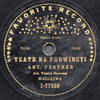 Teatr na prowincyi - Favorite-Record kat. 1-77528 mx 