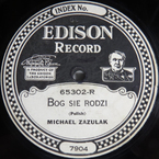 Edison Record