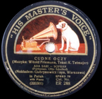 His Master's Voice