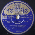 Moja dziewczyna (Krukowski)