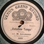 Venus Grand Record