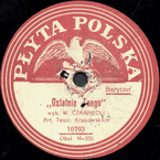 Ostatnie tango (Doloire – Włast)