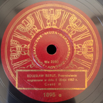 Przemówienie Bieruta z 1-go Maja 1952 r.