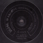 W knajpie