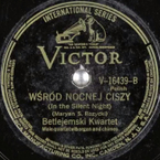 Wśród nocnej ciszy