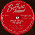Balkan Records