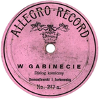 Allegro Record
