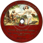 Special-Record
