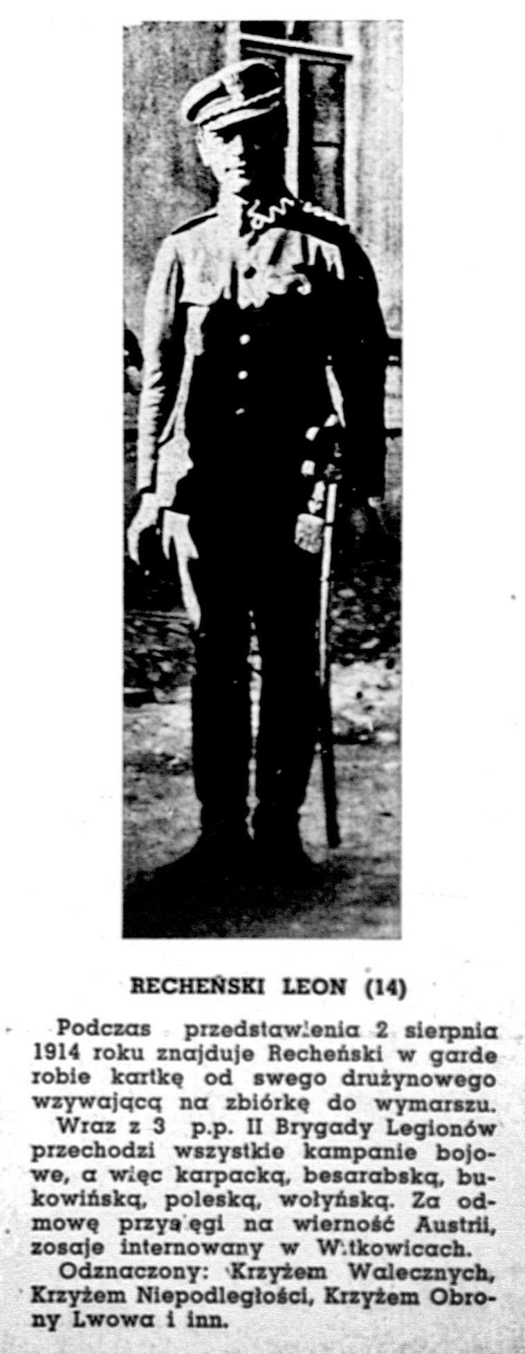 Leon Recheński