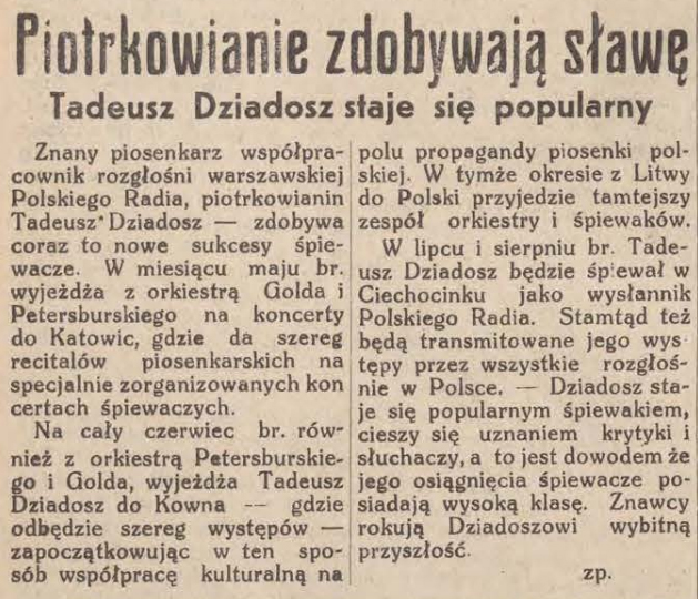 Tadeusz Dziadosz (1938 r.)