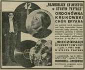Chór Eryana, Krukowski, Ordonka 1933 r. Chór Eryana, Krukowski, Ordonka 1933 r.
