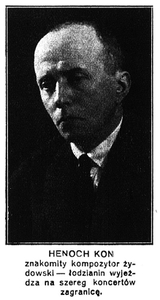 Henoch Kohn