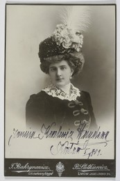 Janina Korolewicz-Waydowa Janina Korolewicz-Waydowa
