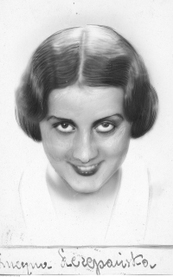 Lucyna Szczepańska Lucyna Szczepańska
