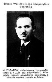 Mieczysław Guzawer Mieczysław Guzawer