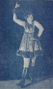 Zula Pogorzelska Zula Pogorzelska