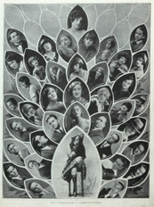 Zula Pogorzelska i zespół Perskiego Oka (1926 r.) Zula Pogorzelska i zespół Perskiego Oka (1926 r.)