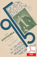 nuty: Kołysanka (Karasiński, Szmaragd) - tango
muz. Zygmunt Karasiński
sł. Ludwik Szmaragd