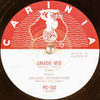Amado mio (Roberts, Fisher – ?) - Carinia kat. PC-150 mx S3400