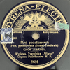 Nasi podoficerowie - Syrena-Electro kat. 9656 mx 26387