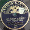 O, boska Greto! - Syrena-Electro kat. 3680 mx 21997