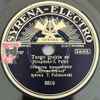 Tango grajcie mi! - Syrena-Electro kat. 8810 mx 27767