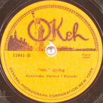 606 (scena komiczna)