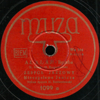 Aj! Aj! Aj! (Rome – Rostworowski)