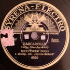 Barcarolla (Daniłowski – Jurandot)