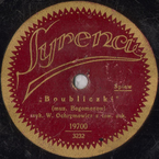 Bubliczki (Bogomazow – Karsawin - Włast)