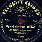 Bywaj dziewczę zdrowe (pieśń żołnierska)