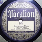 Chałupeczka niska
