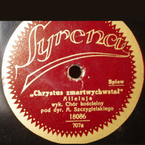 Chrystus zmartwychwstał